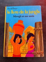 Le Livre de la Jungle 🌴 Walt Disney Mowgli et ses amis