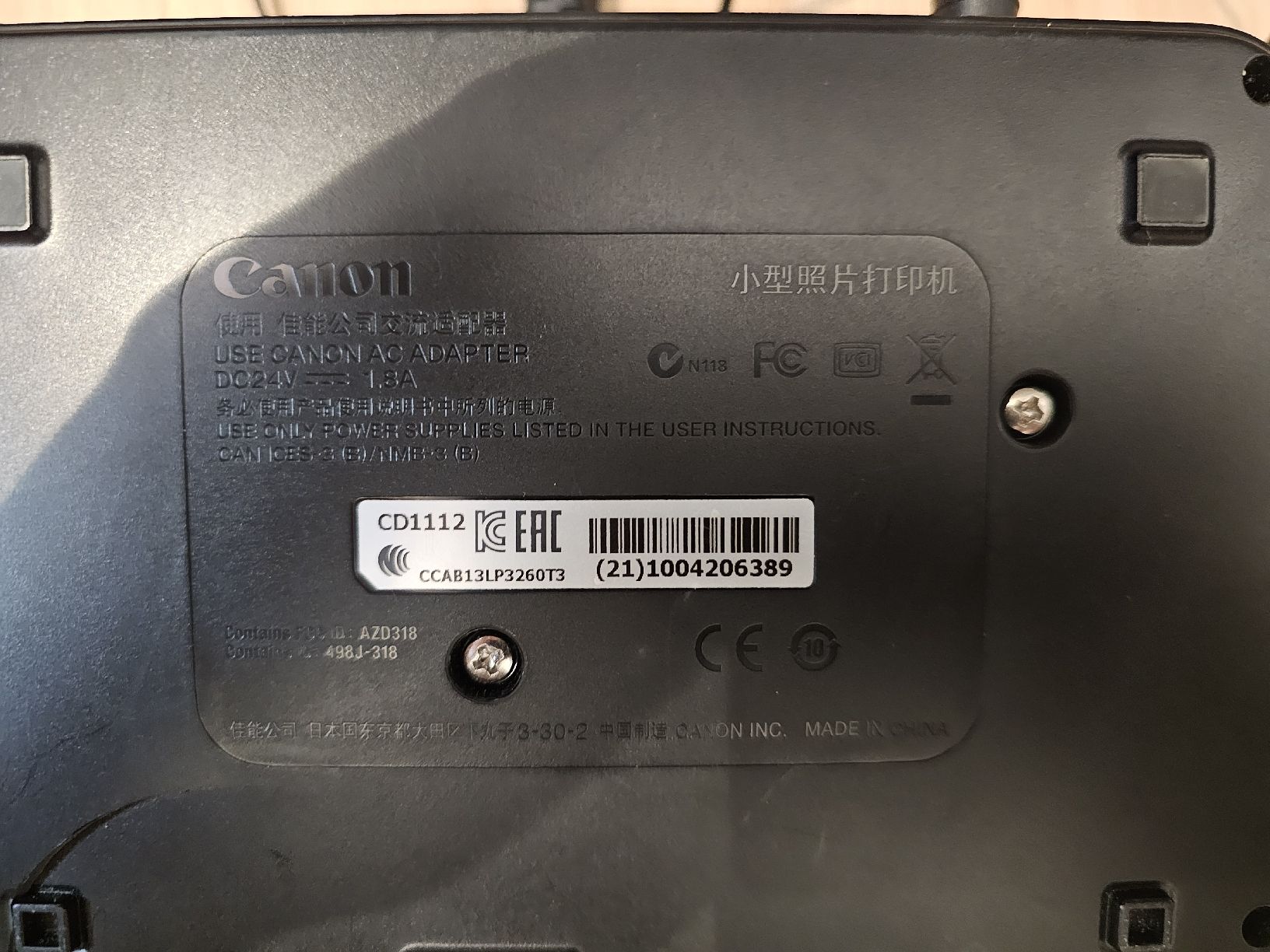 Canon Stampanti: Canon Selphy CP910 Fotodrucker – Usato da Seuzach venduto da hwulf 3