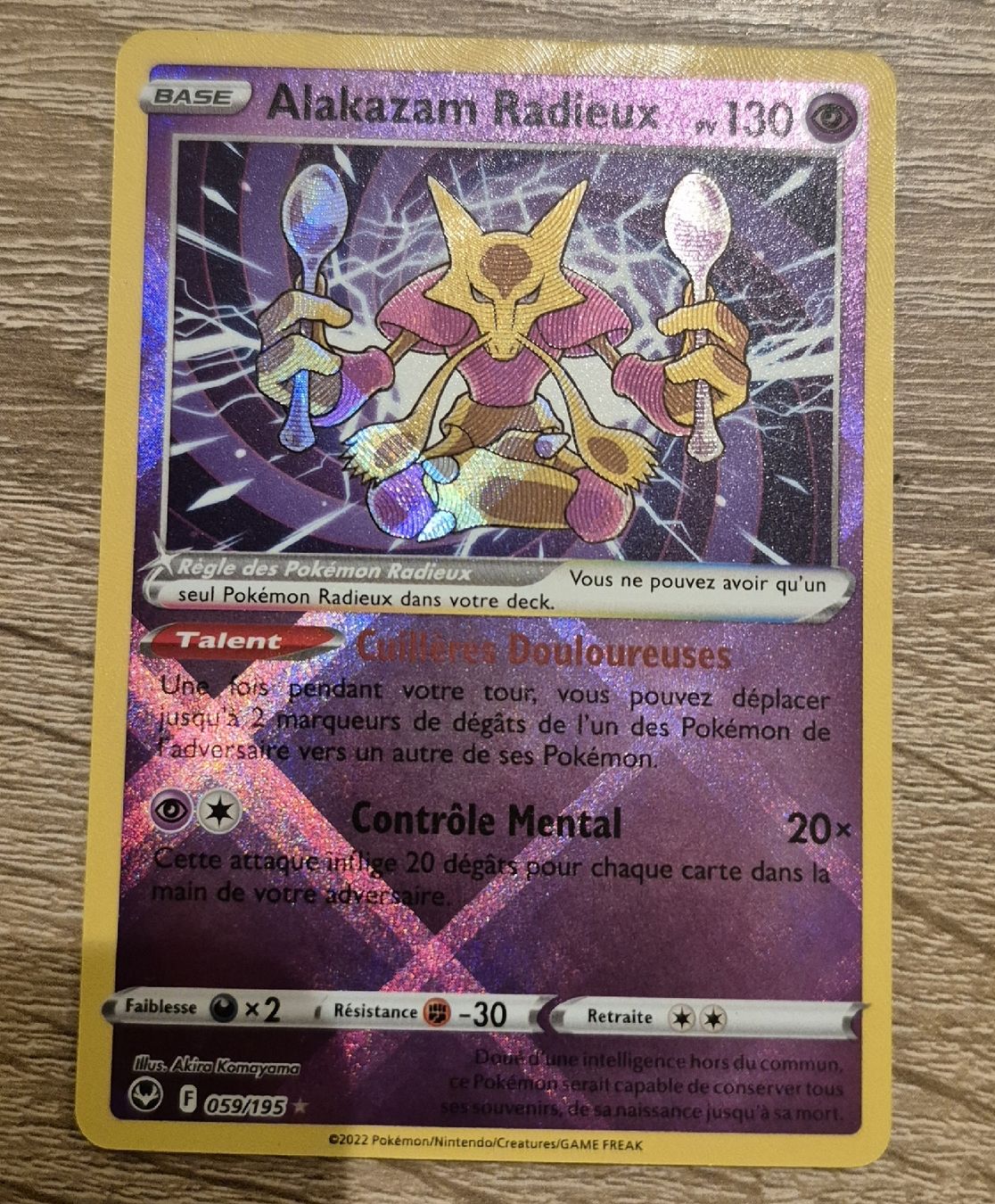 Pokémon Carte collezionabili: ALAKAZAM RADIEUX 059/195 ÉPÉE ET BOUCLIER TEMPÊTE ARGENTÉE  – Usato da Grand-Lancy venduto da luc111