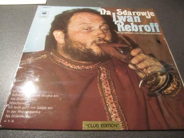 Schallplatten: Schallplatte Ivan Rebroff Da Sdarowje – Gebraucht aus Zürich von Motzkuh