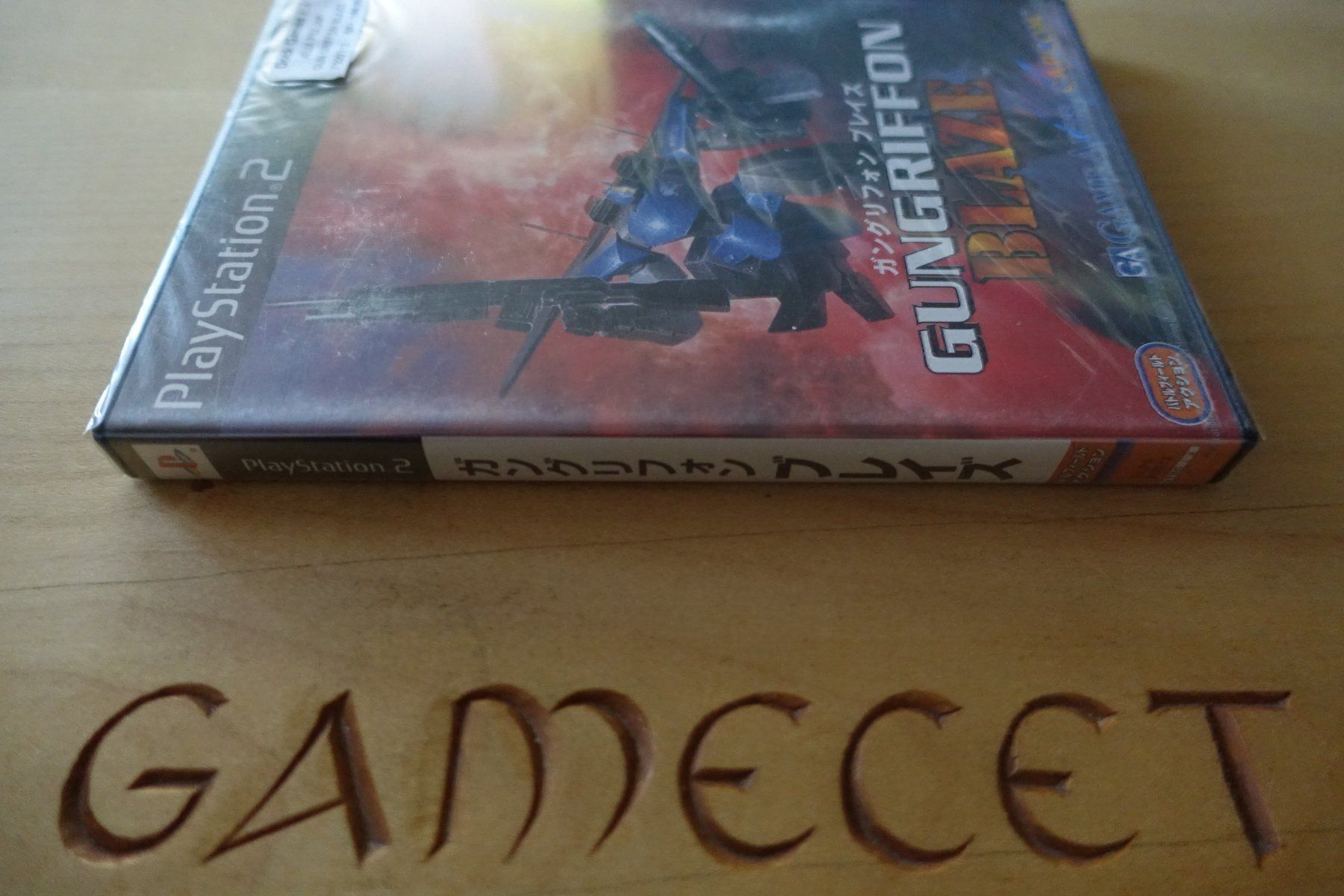 Giochi: GunGriffon Blaze - Japan – Nuovo e nell'imballaggio originale da Steinach venduto da Gamecet 2