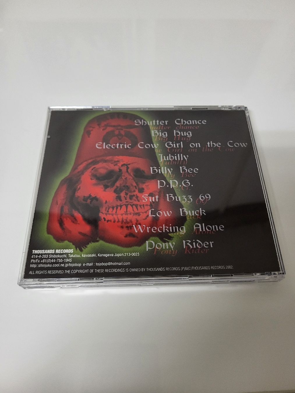 CDs: The Gooverz  - CD  – Neu (gemäss Beschreibung) aus Uster von newwave0 1