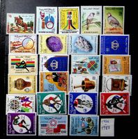 AFRIQUE MAROC TIMBRES NEUFS** 1976-1983 /MAI242