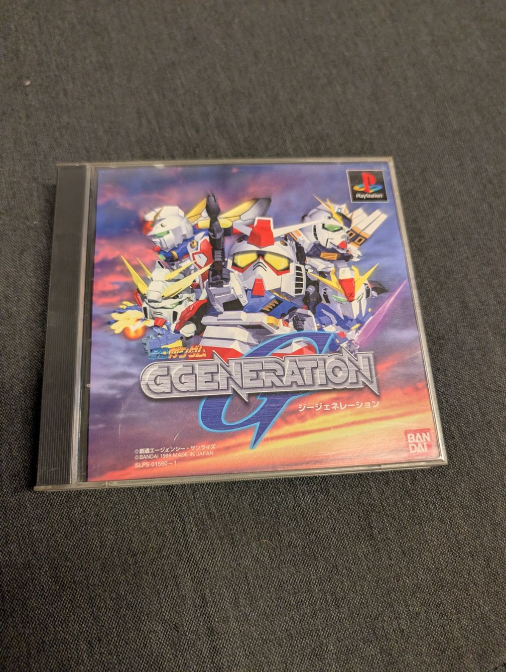 Jeux: G Generation Sony PlayStation JP – D'occasion à Giubiasco par Tici__nerd_Giubiasco