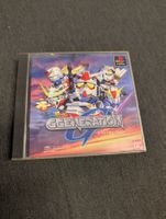 G Generation Sony PlayStation JP