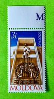 BRIEFMARKEN AUS Moldawien UNGESTEMPELT  Siehe Original Fotos