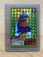 Dragon Ball Super Battle Karte Gohan Great Saiyaman 1995