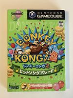 🔥 Donkey Konga 2 - Nintendo GameCube - JAP import mint
