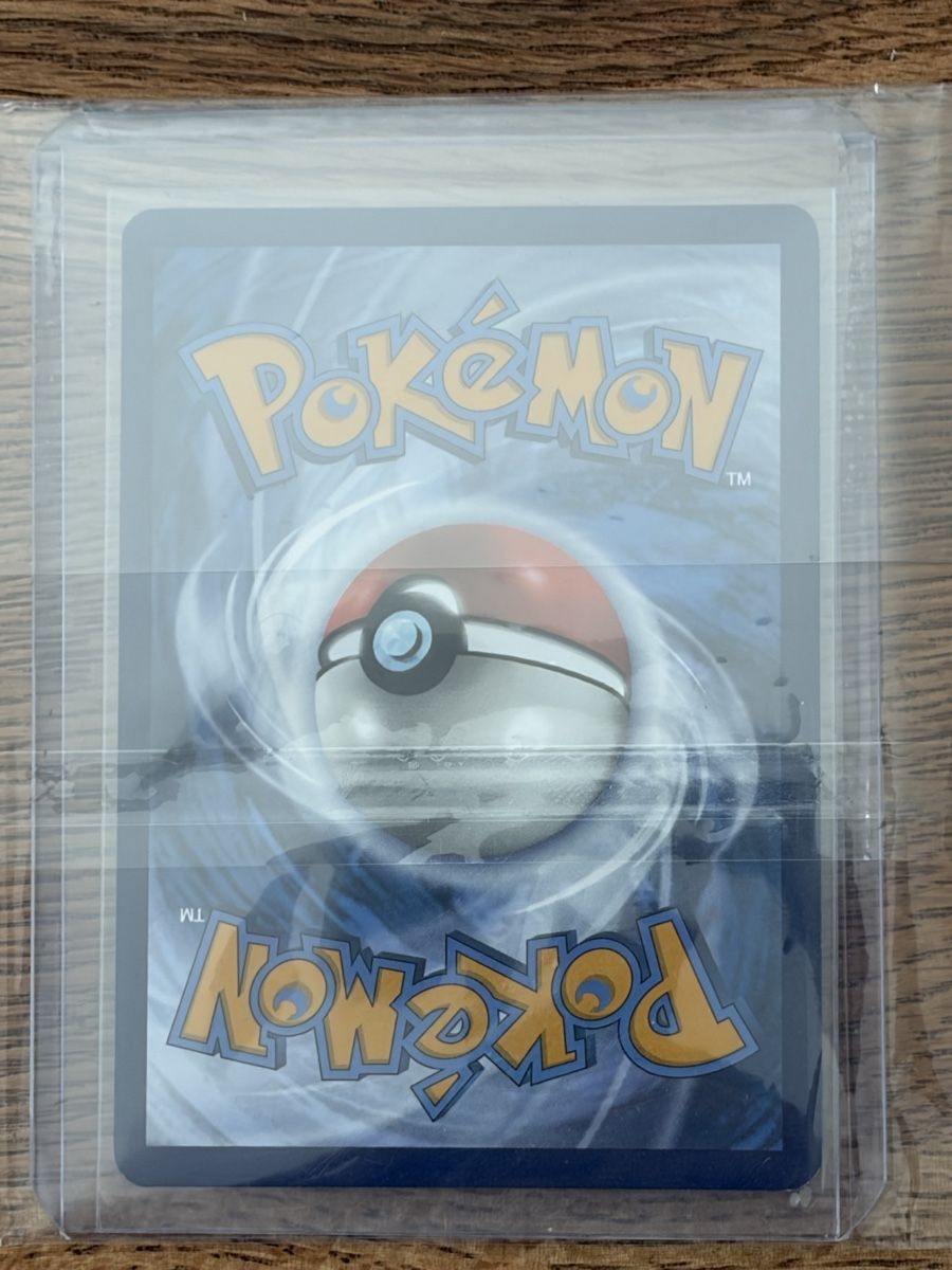 Pokémon Carte collezionabili: Pokemon Pikachu ex 247/191 EN – Nuovo (secondo la descrizione) da Aeschi SO venduto da Fran1385 2