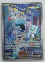 Kubin (Full Art) - 295/193 DE