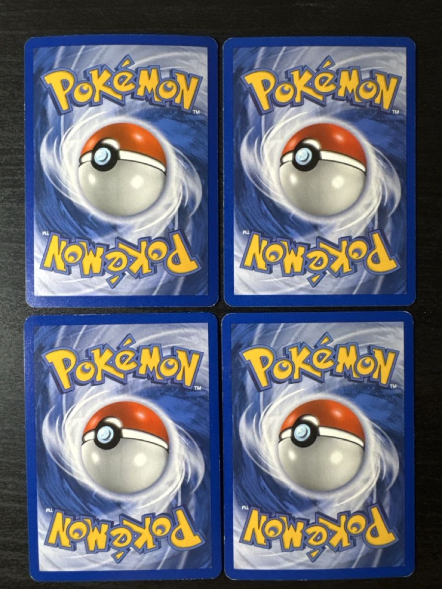 Pokémon Sammelbilder & Trading cards: Bundle Ex RedFire&Leafgreen holo reverse cards  – Gebraucht aus Belprahon von Rob_ain 1