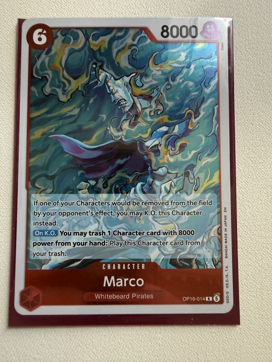 Bandai Sammelbilder & Trading cards: [ENG] Marco OP16-014 R – Neu (gemäss Beschreibung) aus Wettingen von Vante