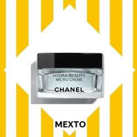 CHANEL Hydra Beauty Micro Crème 50g