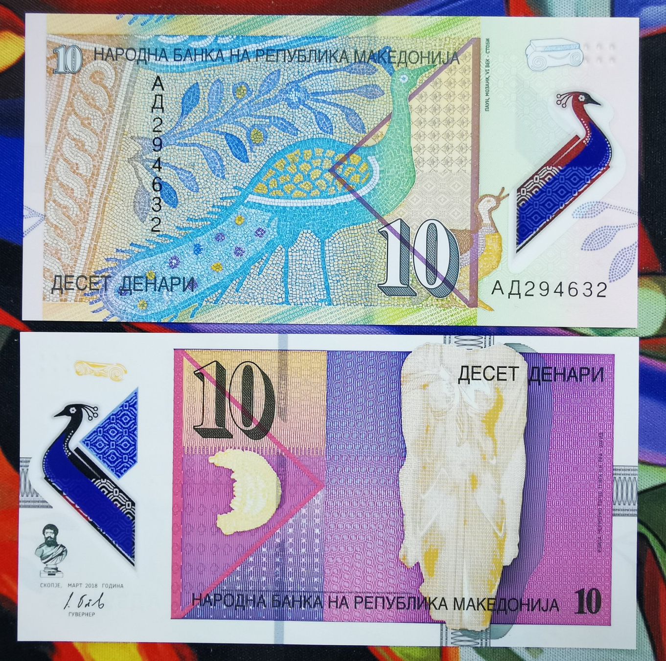 Banconote: Macedonia 10 Dinari Polymer UNC – Nuovo (secondo la descrizione) da Cousset venduto da Patricio77