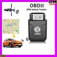 GPS-Einheit mit Spuraufzeichnung