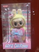 Pop mart the monsters labubu let’s checkmate