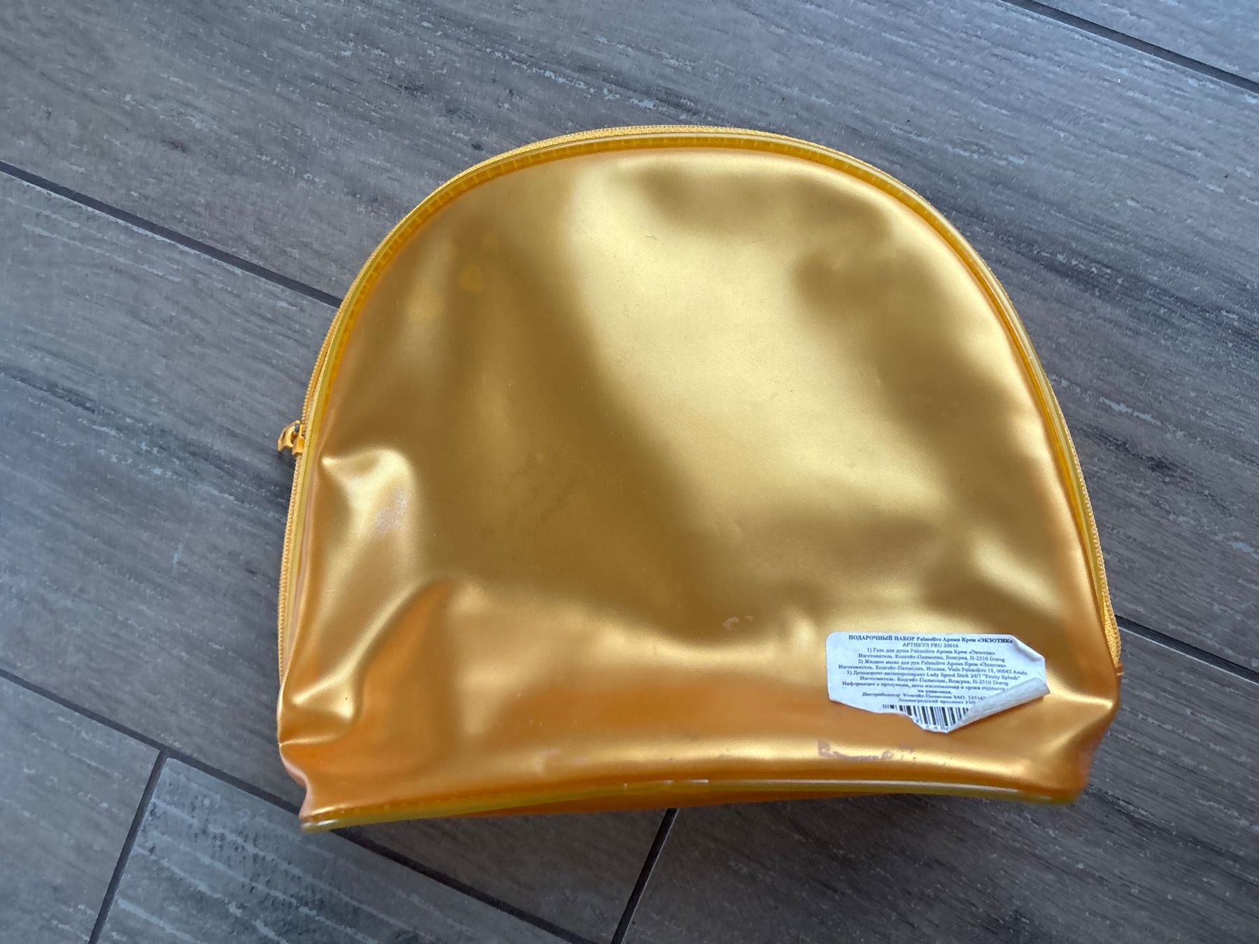 Custodie per cosmetici: Cosmetic bag – Usato da Versegeres venduto da kista 3