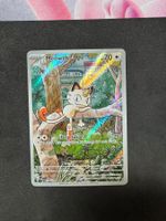 Pokemon Meowth (PFL 106) Karte EN