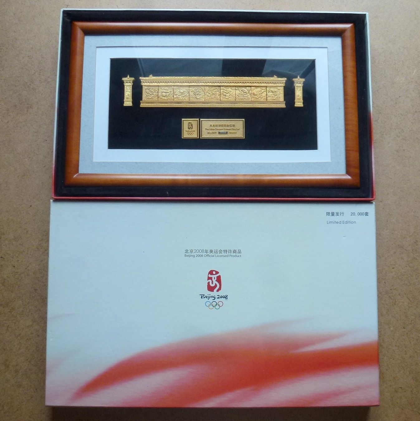 Foto & Immagini: Beijing 2008 Official Dragon Pin Set - Limited Edition – Usato da Walkringen venduto da Casablanca777