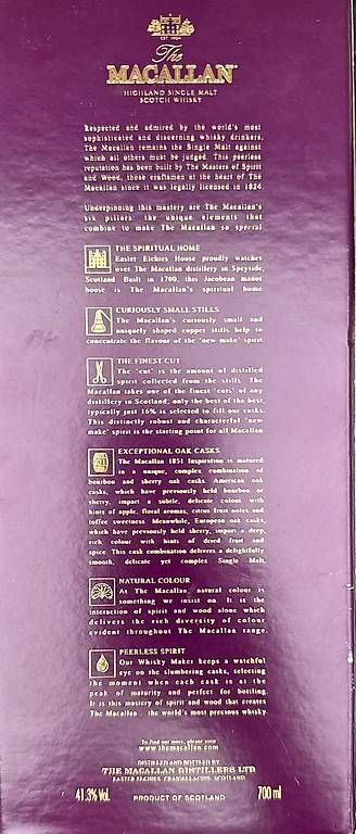 Bevande alcoliche: The MACALLAN 1851 Inspiration, 41.3% & 700ml  – Usato da Basel venduto da san_c6s9 2