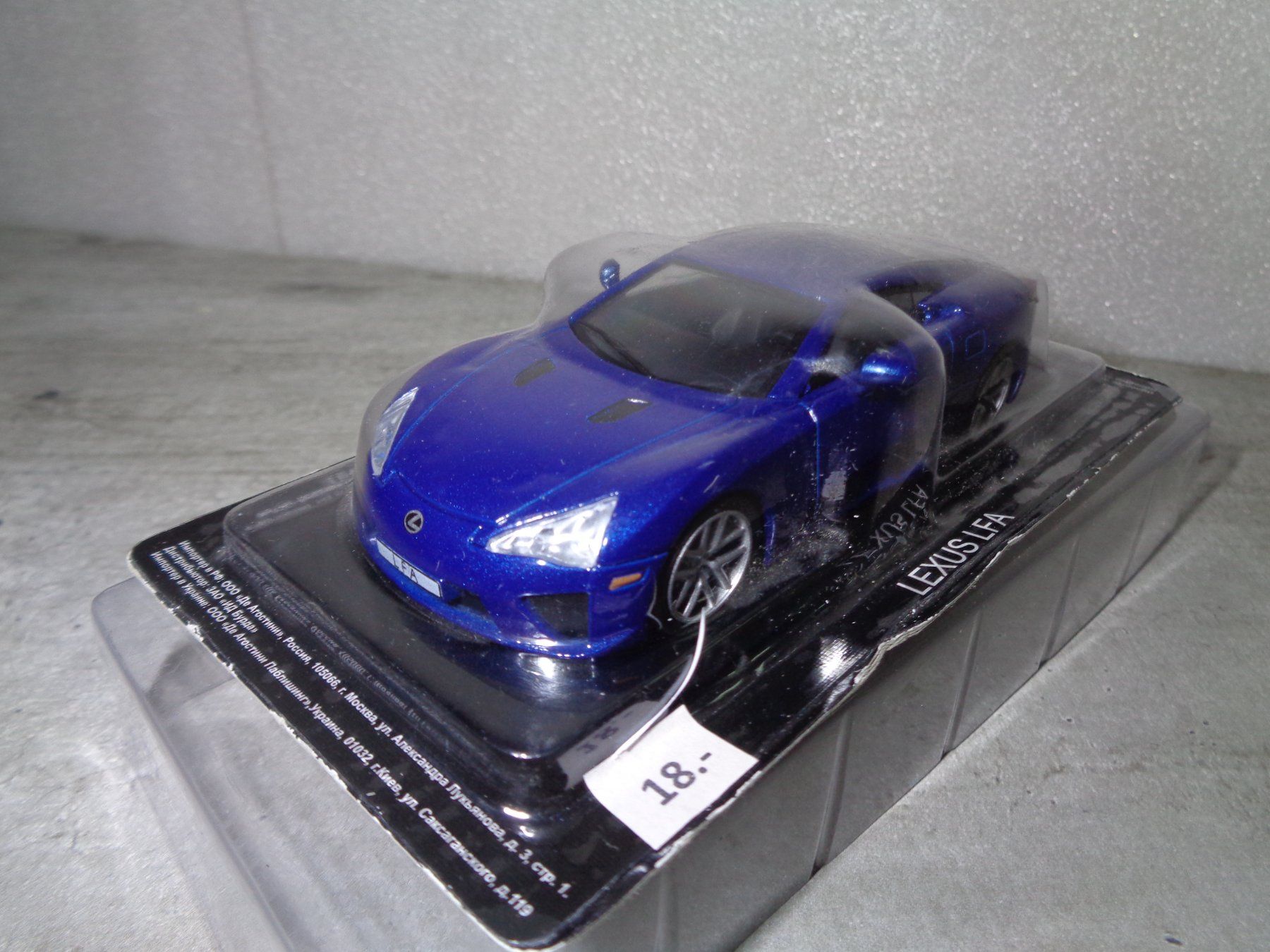 Lexus Modellini d'auto: Altaya 1:43 Lexus LFA – Nuovo e nell'imballaggio originale da Reconvilier venduto da rallycar 5