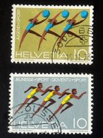 1971 Timbres propagandes oblitérés - Zu 490-491 belles oblis