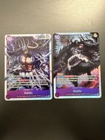 One Piece Kaido OP17-063 SR & OP17-062 SR
