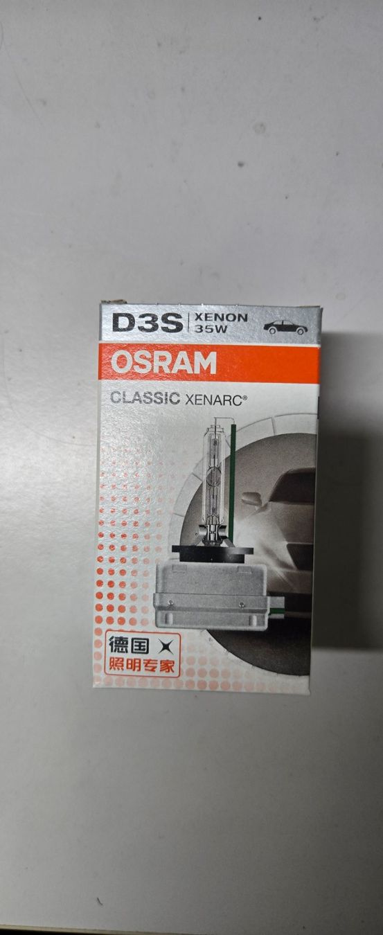 Osram Accessori per altri veicoli: OSRAM D3S 35 W  66340 CLC  2 Stück – Nuovo e nell'imballaggio originale da Ebmatingen venduto da 566196 1