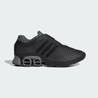 Adidas Schuhe - Megaride S2 - Neuwertig!