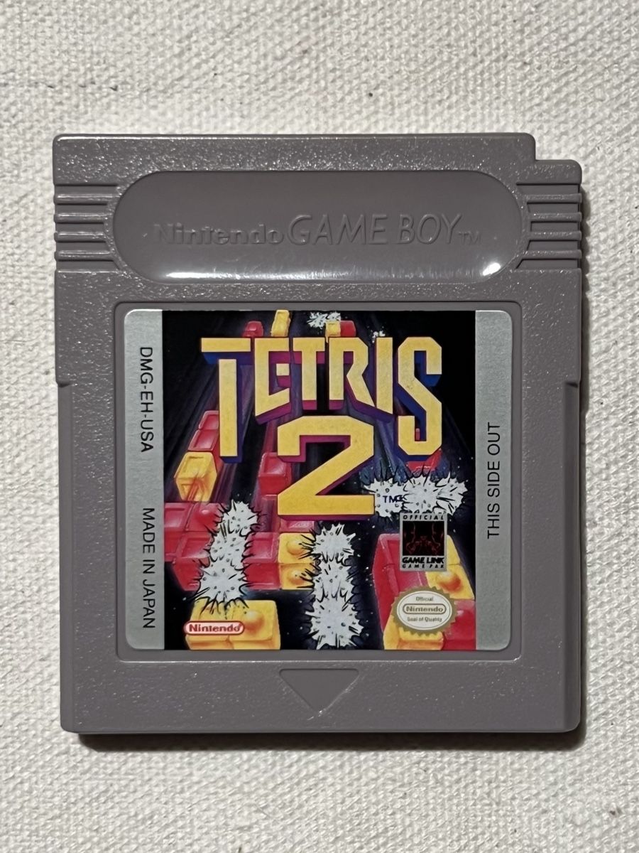 Nintendo Spiele: Nintendo Game Boy Tetris 2 DMG – Gebraucht aus Rafz von SaintCruz