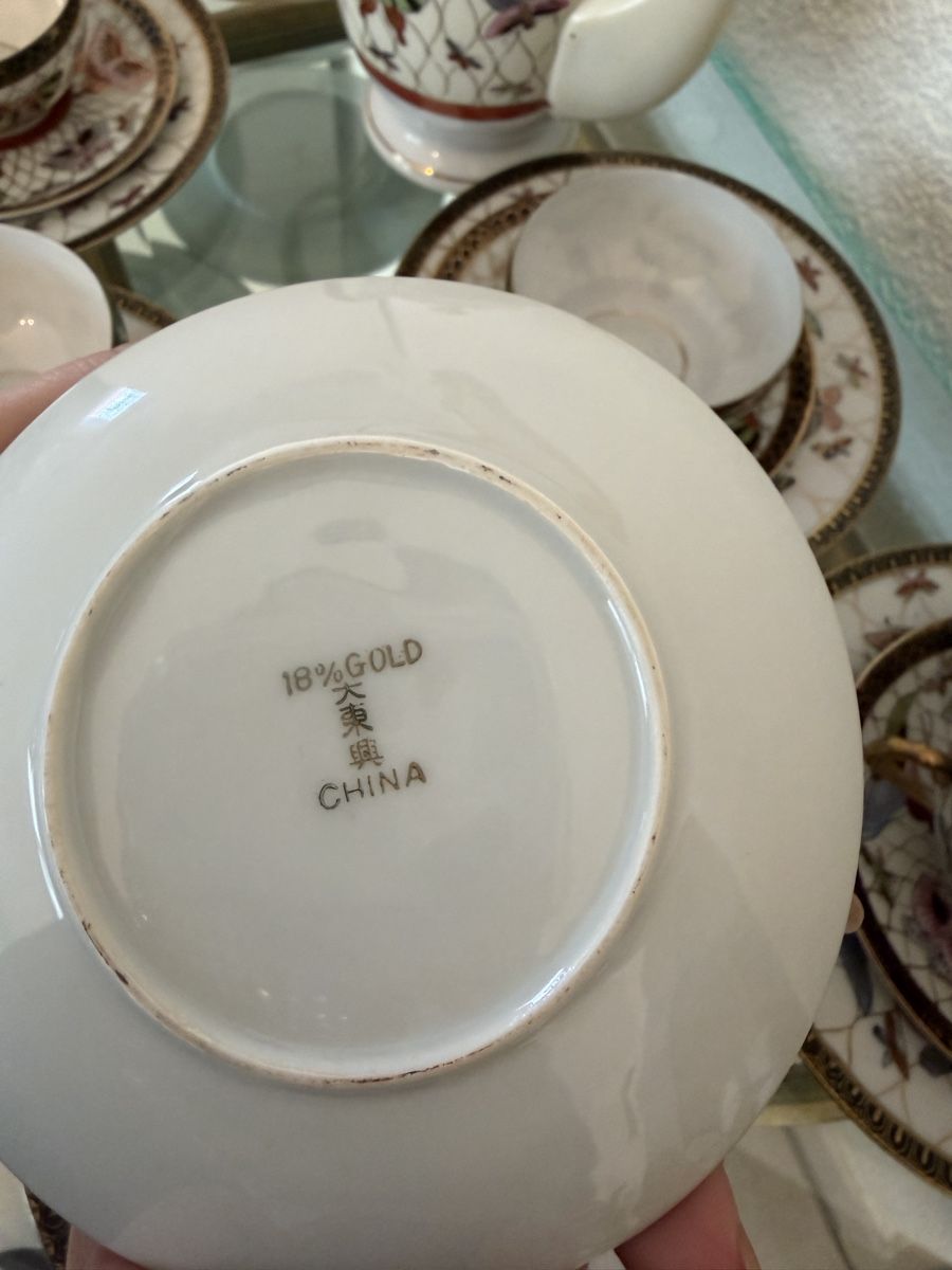 Geschirrsets: Vintage Kaffeeservice  – Gebraucht aus Aarwangen von Amm_m6lw 4