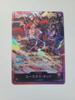 One Piece TCG Eustass Kid ST10-003 Leader L JP