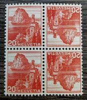 TR107 Timbre Suisse Non Oblitere 19xx