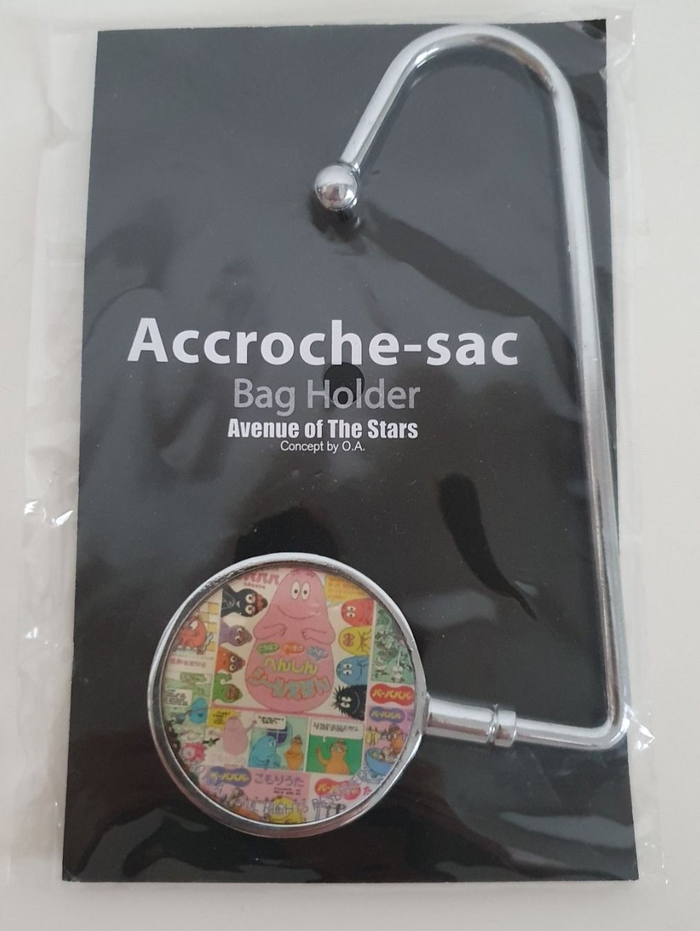 Taschen: Accroche-sac Barbapapa – Neu und originalverpackt aus St-Prex von Allymcchou