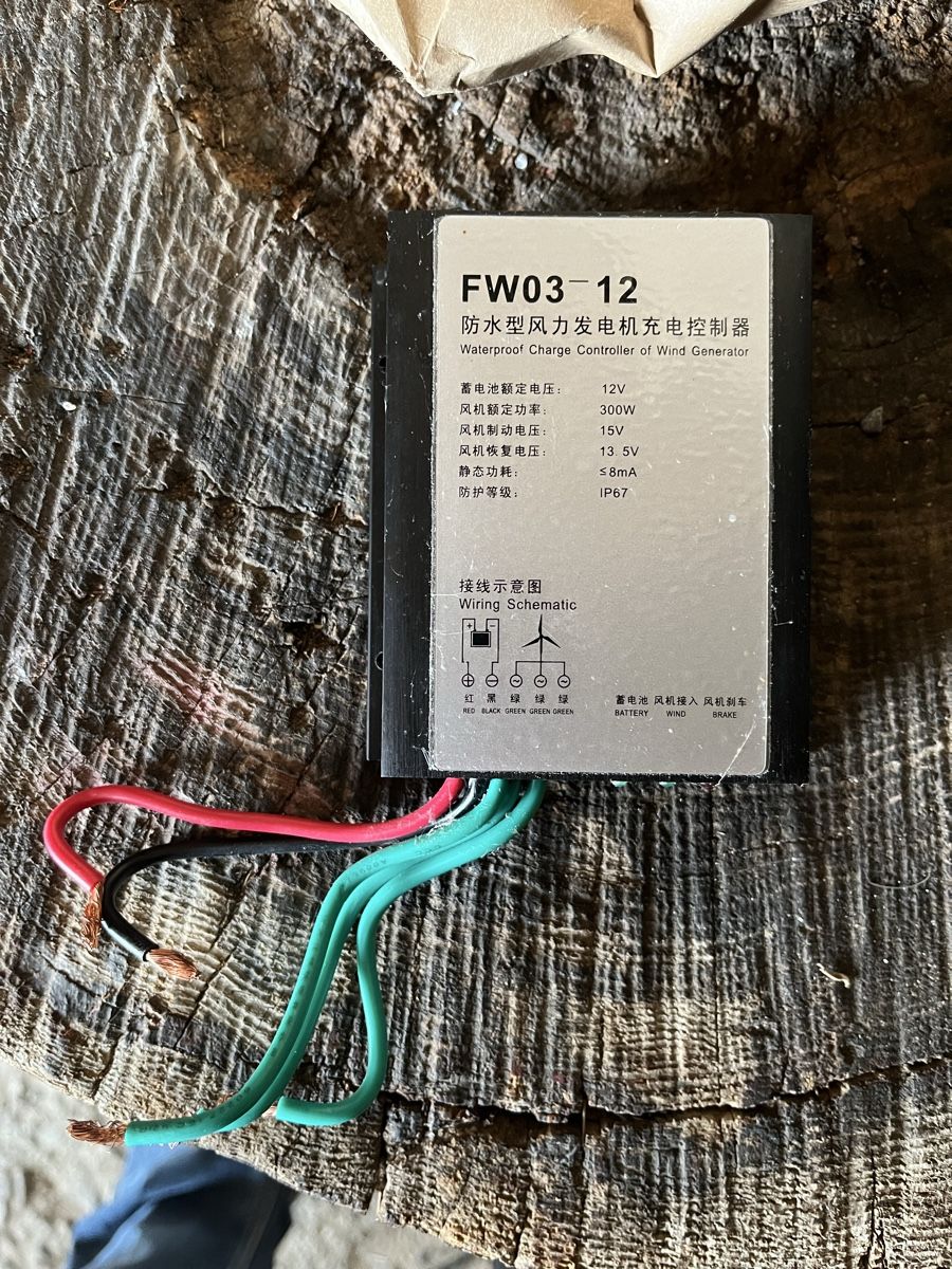 Caricabatterie: Régulateur de Charge Éolienne Imperméable, 12V/300W🌀 – Usato da Savièse venduto da Vaudan88 1