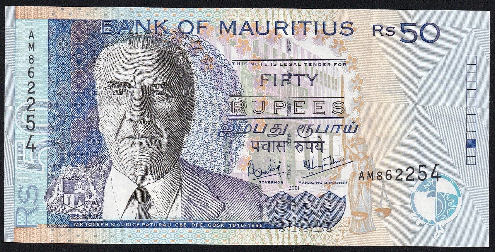 Banknoten: Mauritius 50 Rupees 2001 – Gebraucht aus Brugg AG von banknoten_muesli