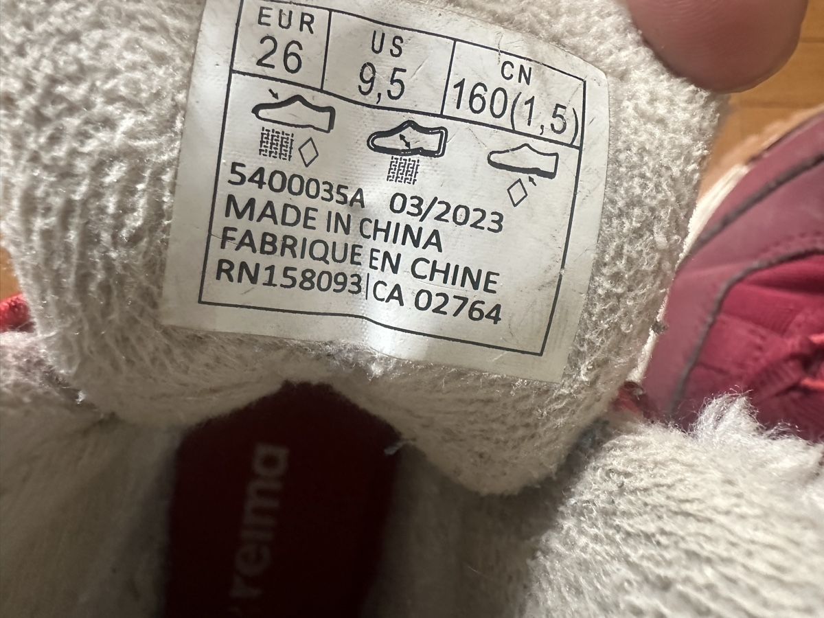 Reima Schuhe für Jungen: REIMA Stiefel gr 26 – Gebraucht aus Uster von bek_v2ct 3