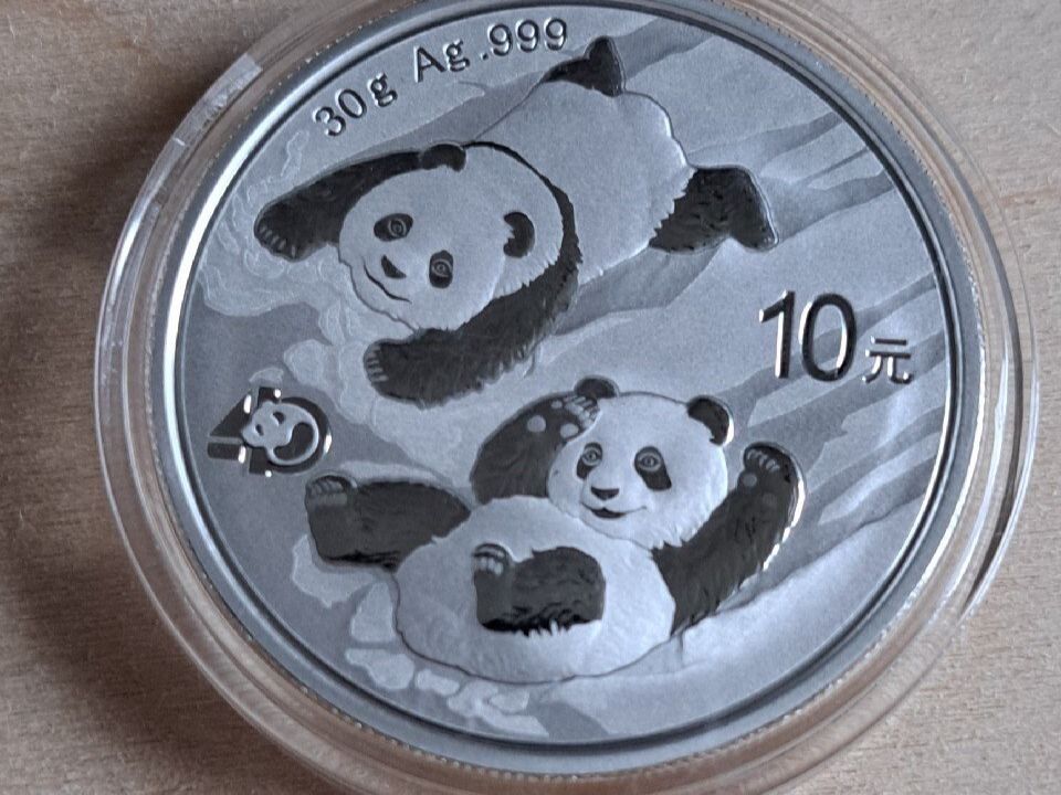 40J JUBILÄUM PANDA CHINA fast 1 UNZE OZ SILBER | Kaufen auf Ricardo