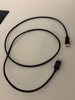 DisplayPort Kabel schwarz 1.8 Meter neuwertiger Zustand