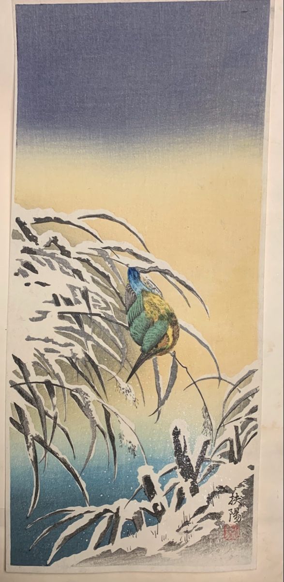 Dipinti: Fuyo (Narazaki Eishô): Kingfisher  – Usato da Wolfhalden venduto da SecondAntique