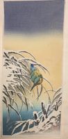 Fuyo (Narazaki Eishô): Kingfisher 