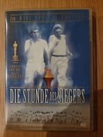 Die Stunde des Siegers - DVD Special Edition,