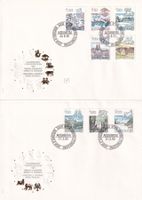 Lot 10 Briefe FDC 1982 - 1986