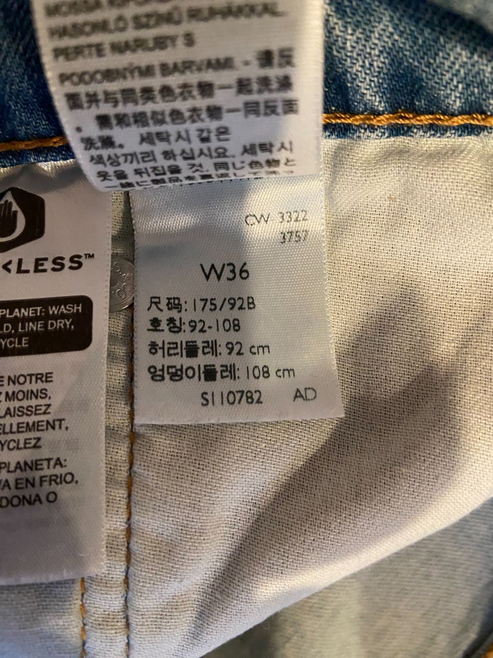 Levi's Jeans: Levi's 502 Hi-ball, taille 36 – Nuovo (secondo la descrizione) da Essert FR venduto da Boulous 5