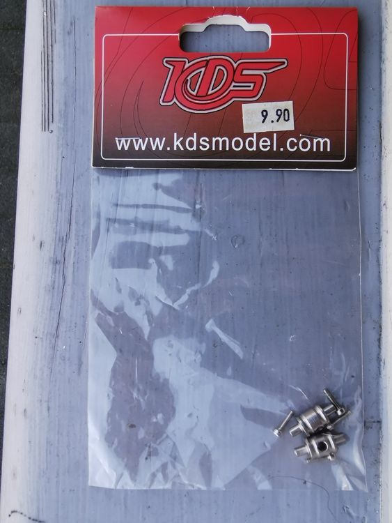 Blade Fusion 360 Heckrotornabe – Für RC-Helikopter, Von Horizon Hobby