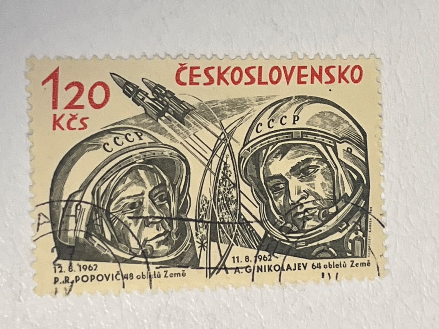 Tutti i francobolli: Space Thema Briefmarke (Gratis-Versand) – Usato da Chiasso venduto da AzenYa