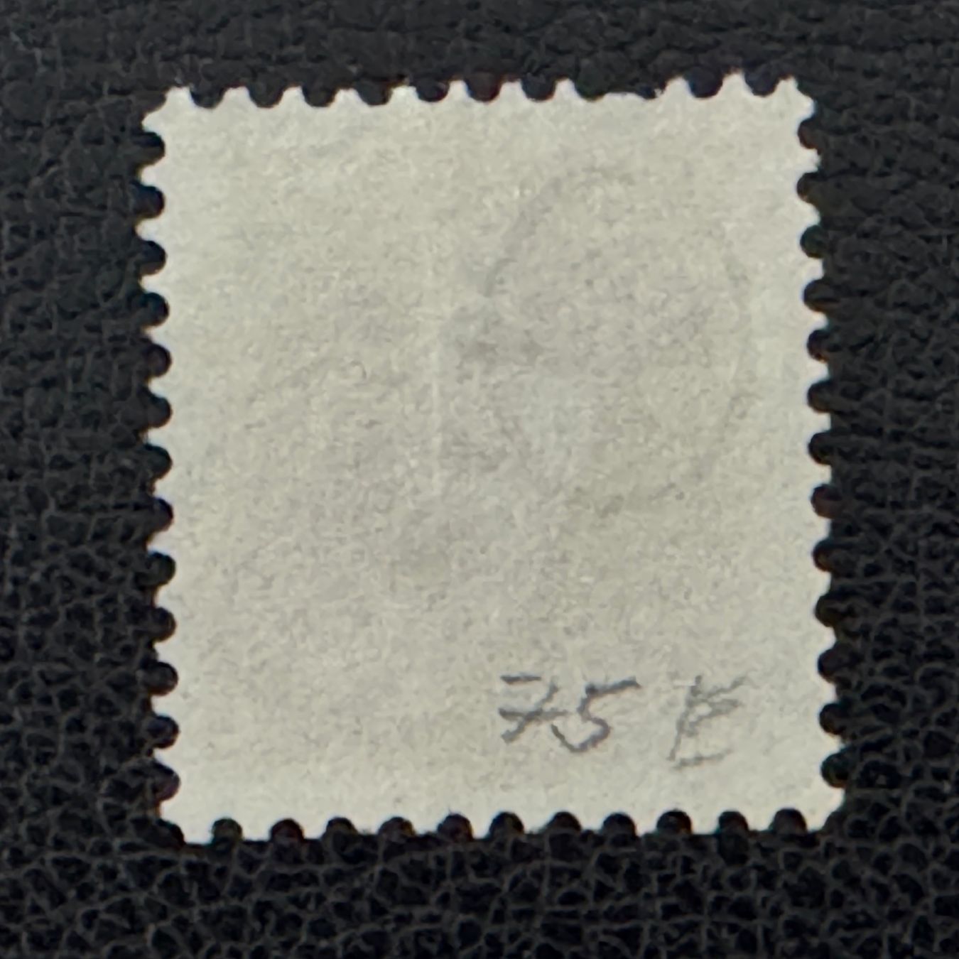 Tous les timbres: Stehende Helvetia 1900, 71E, gestempelt – D'occasion à Stallikon par HILDECH1 2