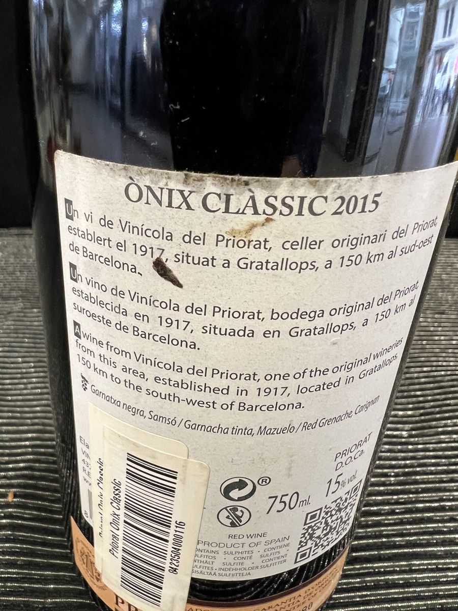 Wein: ONIX 2015 ESPAGNE 🇪🇸 – Neu (gemäss Beschreibung) aus Genève von Leboucheoreilles 4