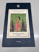 Quaderni della Fenice - Rabindranath Tagore - 1983