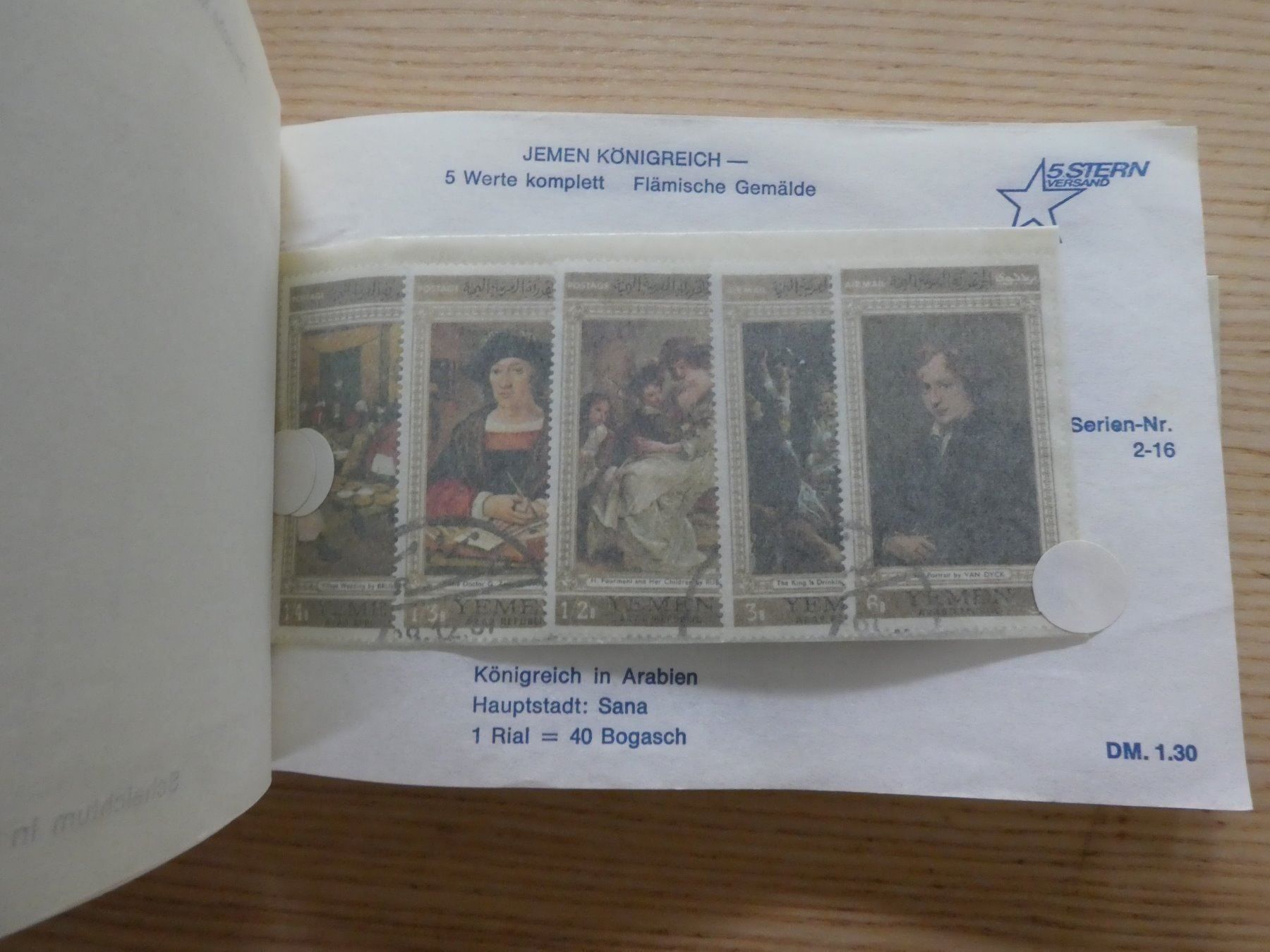 Alle Briefmarken: Briefmarken Jugoslawien Jugoslavja – Gebraucht aus Mosnang von Goldwasser 5